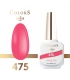 Edytuj: Lakier hybrydowy Colors By ChiodoPRO nr 475 Nobody Else 7 ml